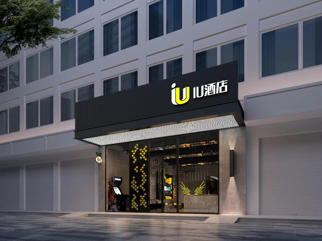 酷玩升级，酒店的“氪金”秘籍 | 星品秀