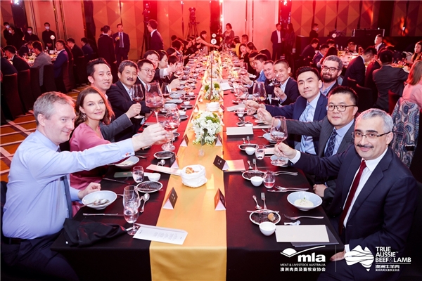 Meat Australia China Awards 2021颁奖盛典圆满落幕