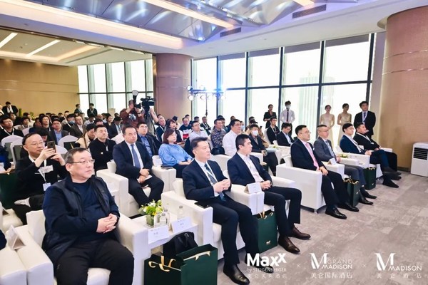 向美而生-美仑家族项目集中签约暨品牌发布 -- 青岛站成功举办