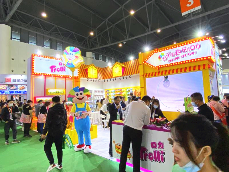 Trolli口力携多款产品登陆2021成都糖酒会