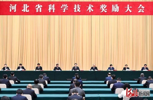 创新驱动 科技引领 君乐宝荣获河北省科技进步一等奖