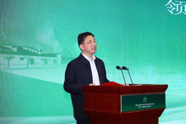 “中国乡村振兴与现代农业发展（新泰）峰会暨 2021中国食品安全新泰行”系列活动圆满举行