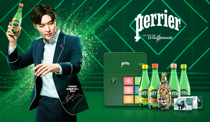 Perrier巴黎水领衔天猫超级品类日高端水品类专场