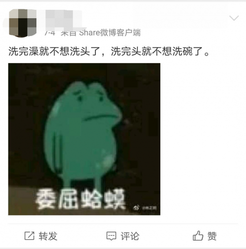 能杀菌消毒、清洁食材的洗碗机，爸妈总算不拒绝买家电了