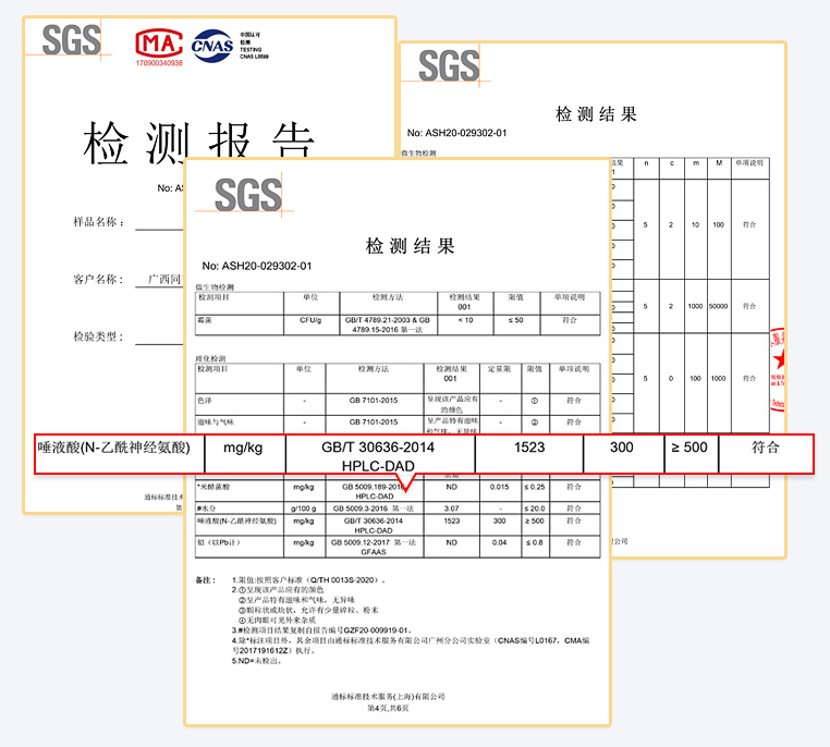 泡小燕VS小憩泡，燕窝饮哪家强？