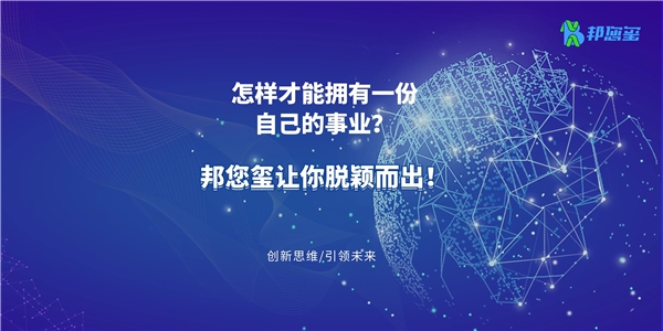 上门洗车有哪些创业优势？微水洗车可以当成事业吗？