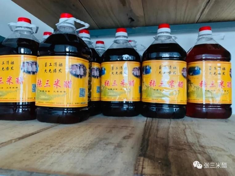 传承百年老字号，纯手工酿造食品——张三米醋