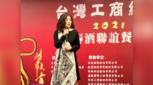 化危机为转机 何修榕盼提升两岸经济交流竞争力