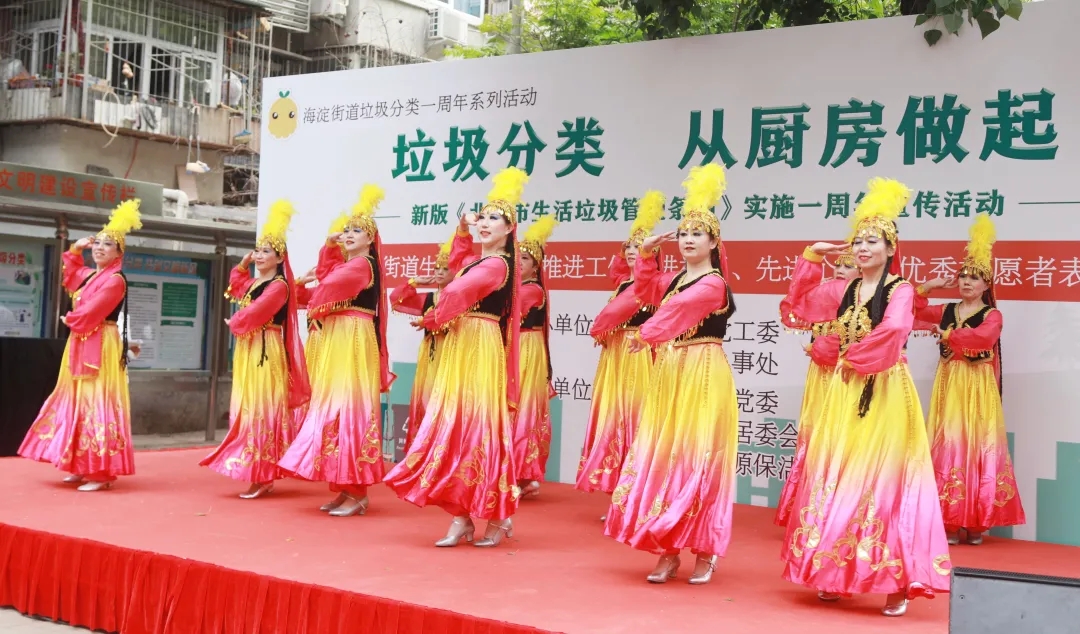 乘风破浪 | 海淀街道交上“垃圾分类”周年答卷