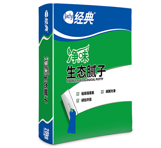 家装避雷盘点，那些你不得不知道的家装常识