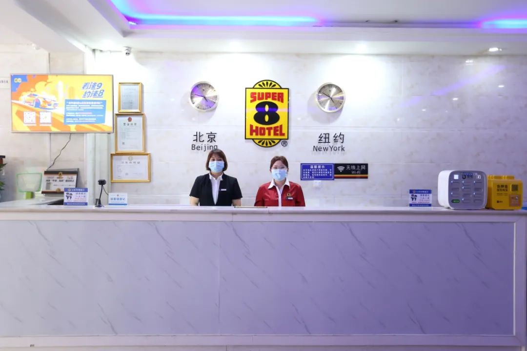 速8酒店丨京畿地区 独树一帜