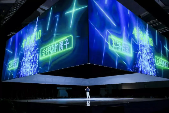 会思考的房子 | 开启智慧物联新生活