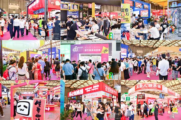 CFA餐连盟 第九届上海国际餐饮连锁加盟展60000+观众引爆首日