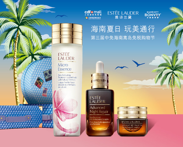 三亚亚龙湾万豪度假酒店助宾客开启夏日美旅