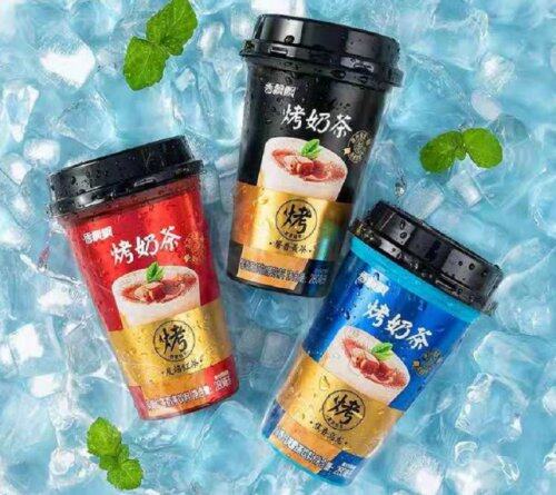 快来体验一下吧！香飘飘烤奶茶，纵享丝滑香甜~