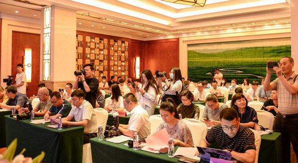 2021中国草原旅游发展大会暨内蒙古国际文化旅游产业博览会新闻发布会7月9日在呼和浩特召开