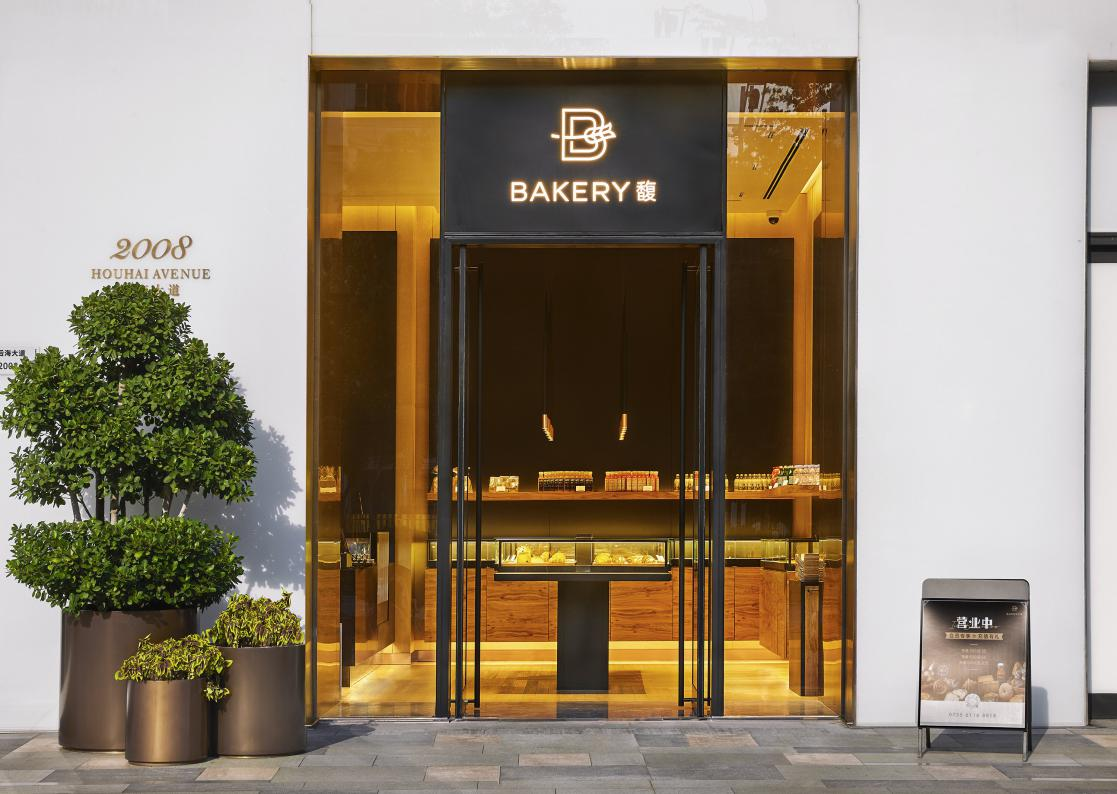 馥Bakery：一枚面包的极简主义
