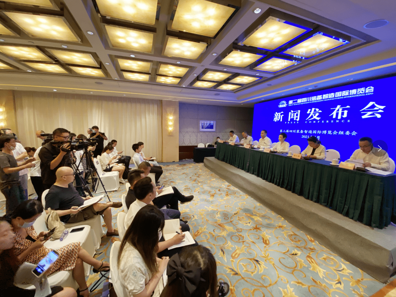 就在月底！第二届四川装备智造国际博览会在德阳举办 
