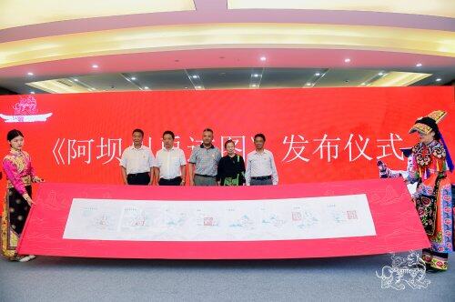 坚持“全域景区”发展理念 汶川以文促旅为产业赋能