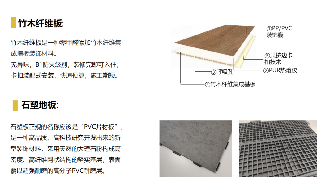 角逐存量市场，城市便捷酒店凭什么改变游戏规则？