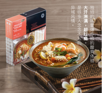 从产品到门店，面条狮敲开速食面的华丽市场