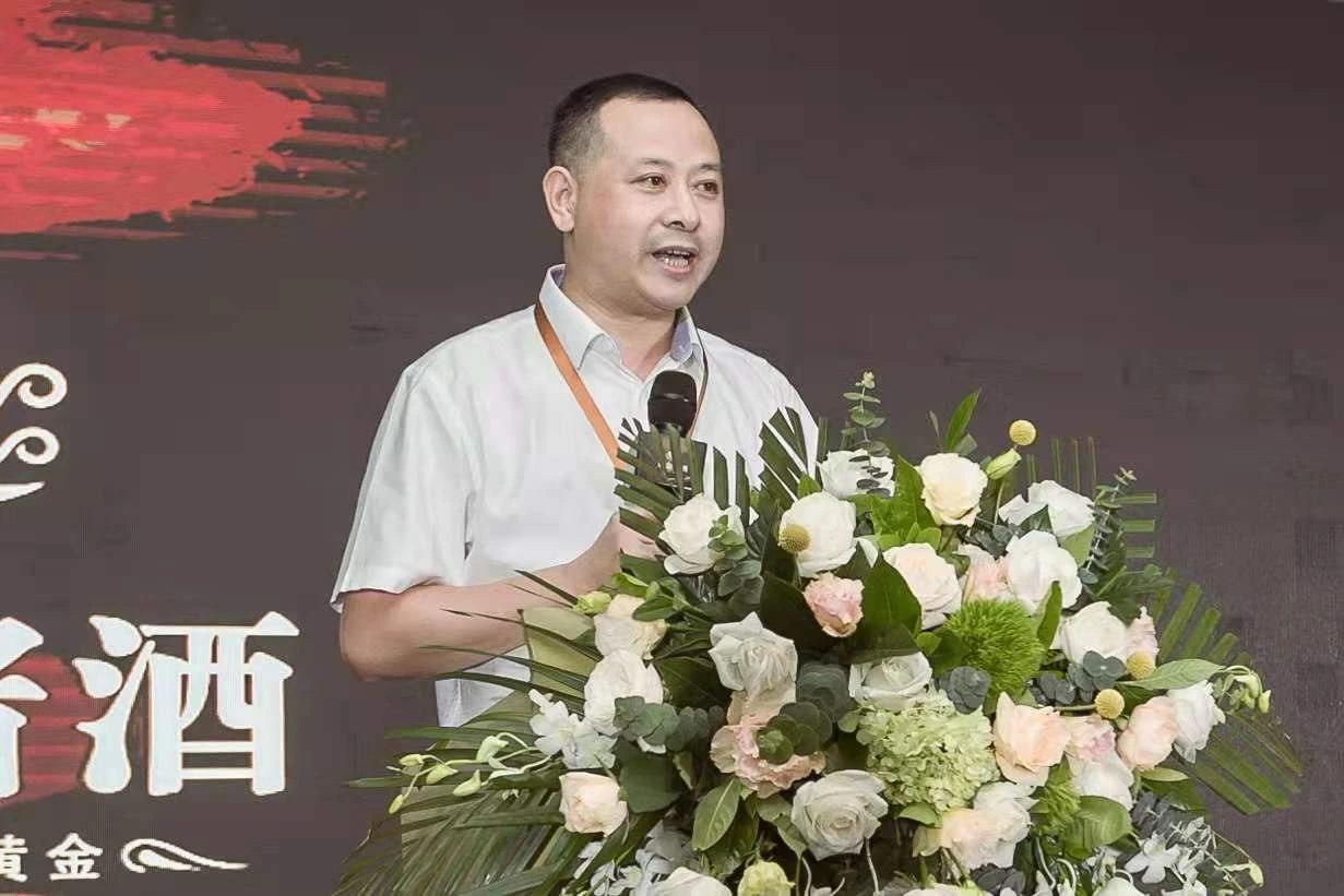 财富盛宴·扬帆启杭 ——2021黄金酱酒品牌发布会（杭州站）成功举办！