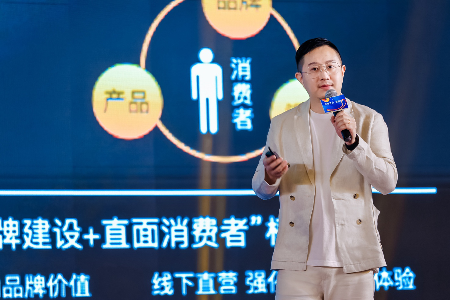 做新鲜零食，没你想象的那么简单