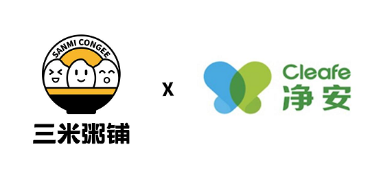 三米粥铺与净安达成战略合作，守护舌尖上的安全