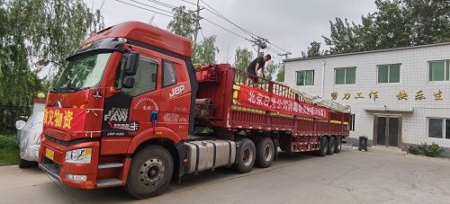 大爱无疆，心系灾区，北京日光公司消毒物资驰援河南新乡