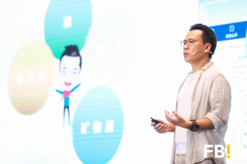 金多多亮相FBIF2021，分享“减糖风潮下的糖果创新”