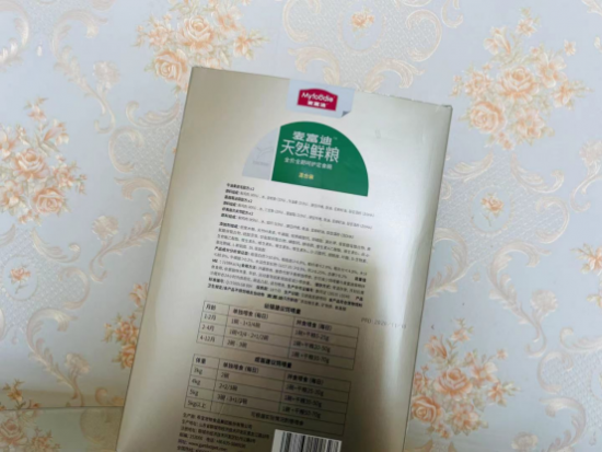 自带食盆的猫粮TA来了