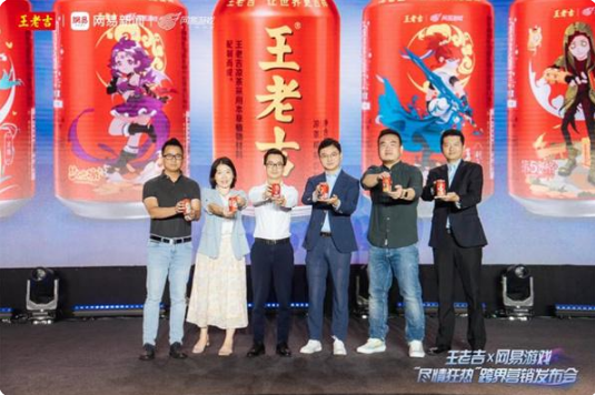 王老吉官网推出小程序定制，让用户打造属于自己的IP定制罐