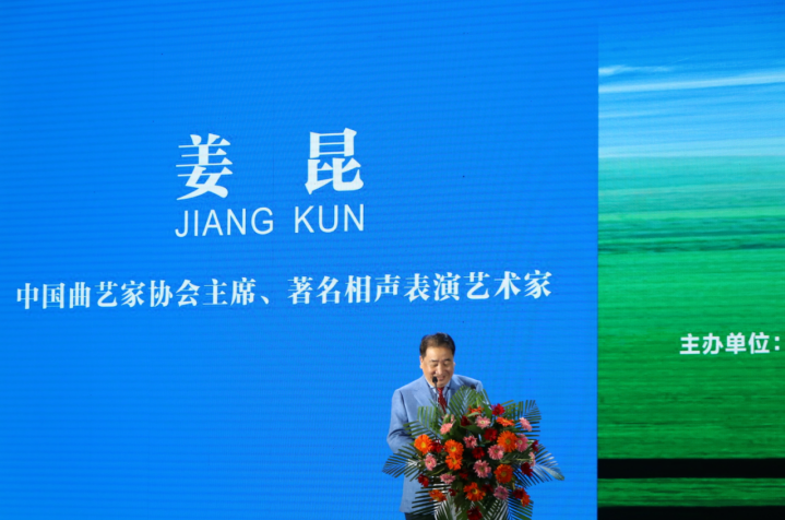 2021中国草原旅游发展大会暨内蒙古国际旅博会于7月30日在呼和浩特盛大开幕