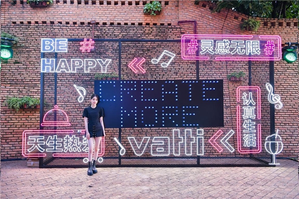 华帝魔尔厨房音乐会，欧阳娜娜强势助阵，展新厨房魅力