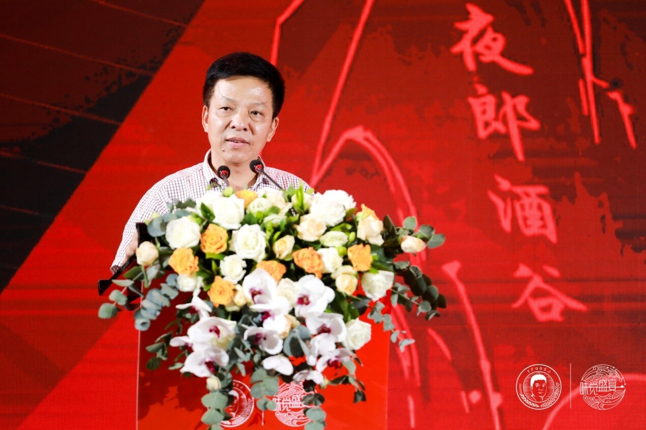 彭洪：夜郎古有很大机会成为广东第二酱酒品牌