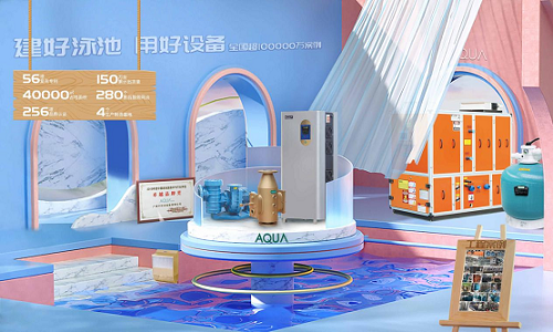 奥运铁人三项引发集体呕吐！爱克专业打造健康泳池水质