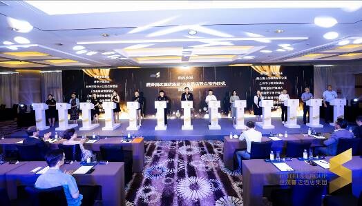 聚力共为 肆行未来 世茂喜达16家酒店联合签约 纵横赋能引领民族酒店发展新高度