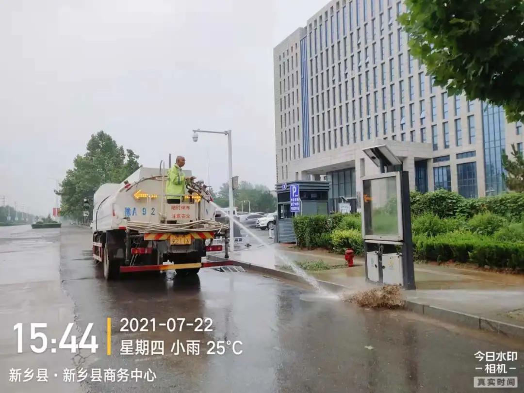 战“汛”，在行动之（四十六）！致敬！那些暴雨洪涝灾害发生后的清尘人