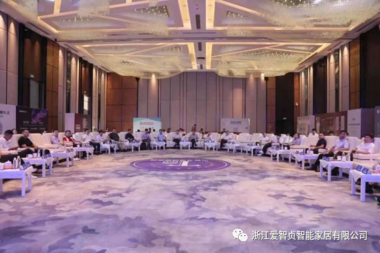 中国卫浴T8峰会 |爱智贞智能家居荣获双项“卫浴头部品牌”称号