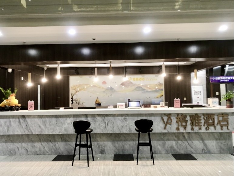 泰兴虹桥广场格雅酒店，旅途静谧歇息之地