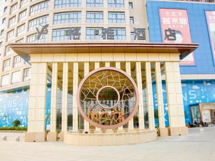 泰兴虹桥广场格雅酒店，旅途静谧歇息之地