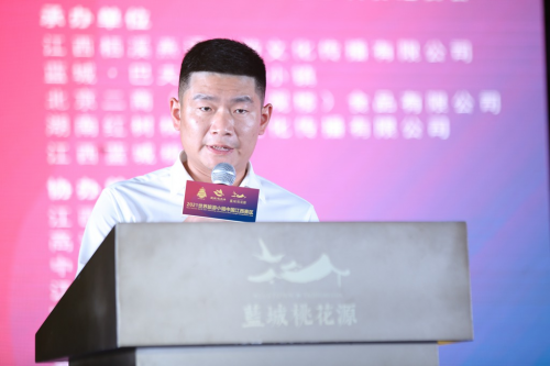 世界看高安!2021世界旅游小姐江西赛区晋级赛圆满落幕