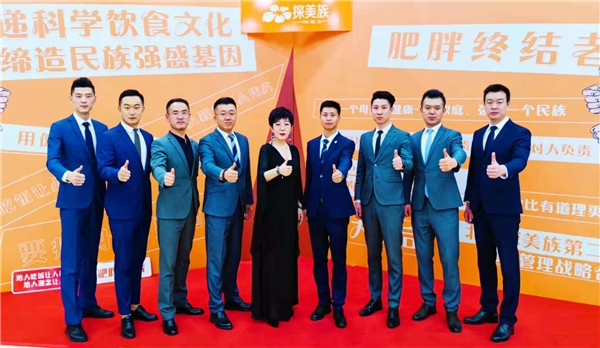 探美族营养师！宋菁怡亲自挂帅，建立健康生活方式、饮食方式的观念