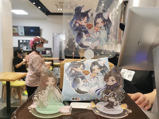 吉祥馄饨与倩女幽魂手游跨界联动，解锁品牌年轻化之道