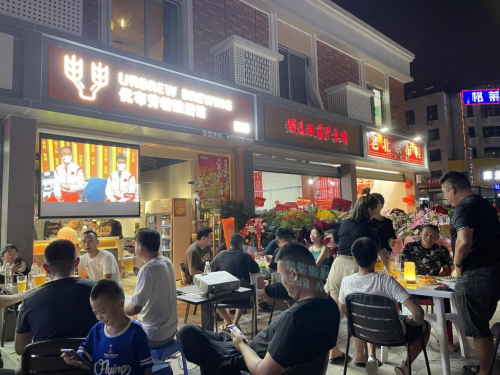 优布劳精酿酒馆“千城万店”计划已开启，重磅加盟福利诚寻事业合伙人！