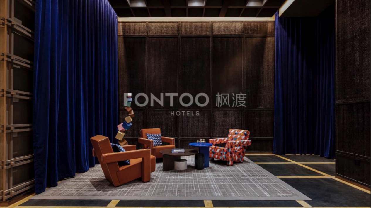 “旅居式出行”浪潮来临，生活方式酒店品牌枫渡酒店价值凸显
