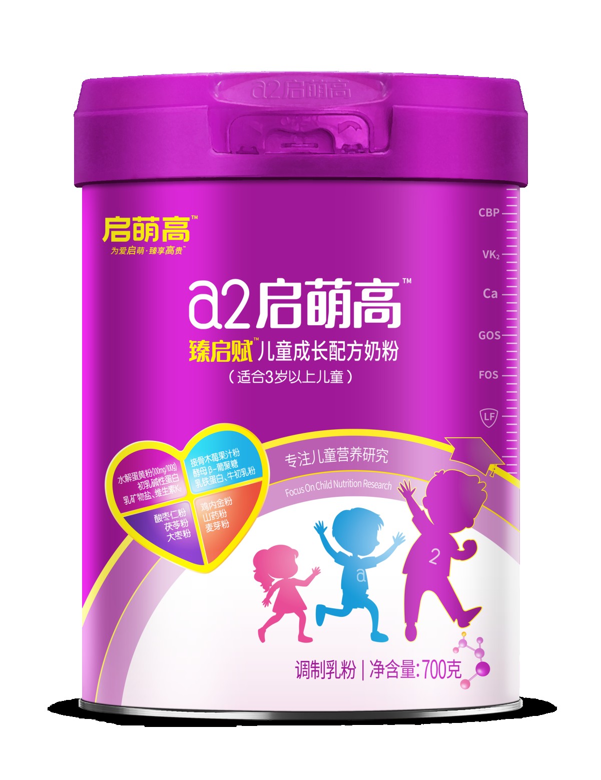 每一“启萌高”儿童成长奶粉，助孩子成长一臂之力