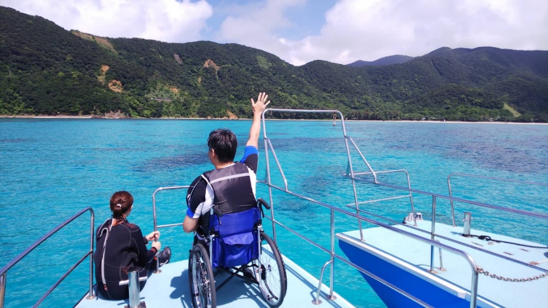 在日本的山海天地间体验全民运动