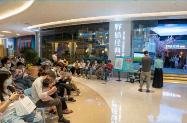 不被明星网红流量影响的深圳野妹火锅店