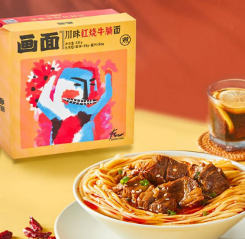 离开了网红营销，新上线品牌还能打造爆款吗？